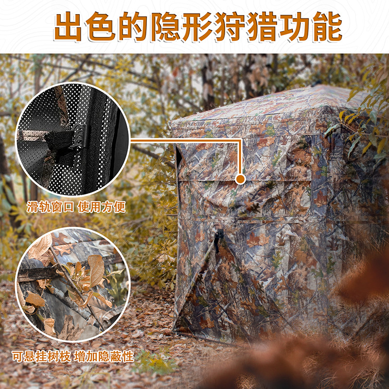 Outdoor 2-3 Person Automatic C – Hunting & Outdoor Supplies Carterton Reviews Bewertung und Preis