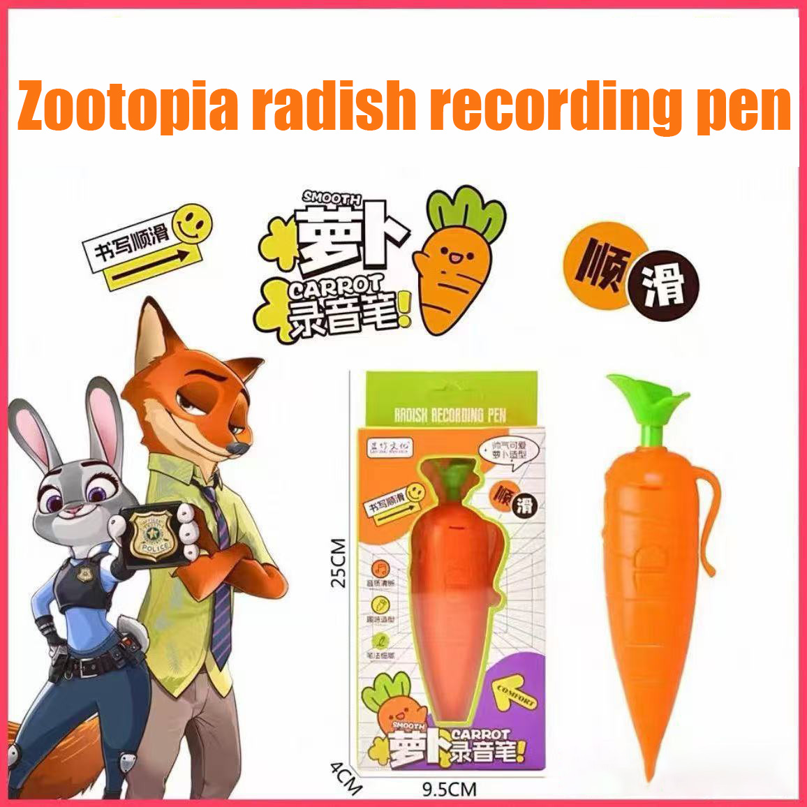 New Hot Sale Cute Carrot Voice – Tactical Pen Tool Bewertung und Preis
