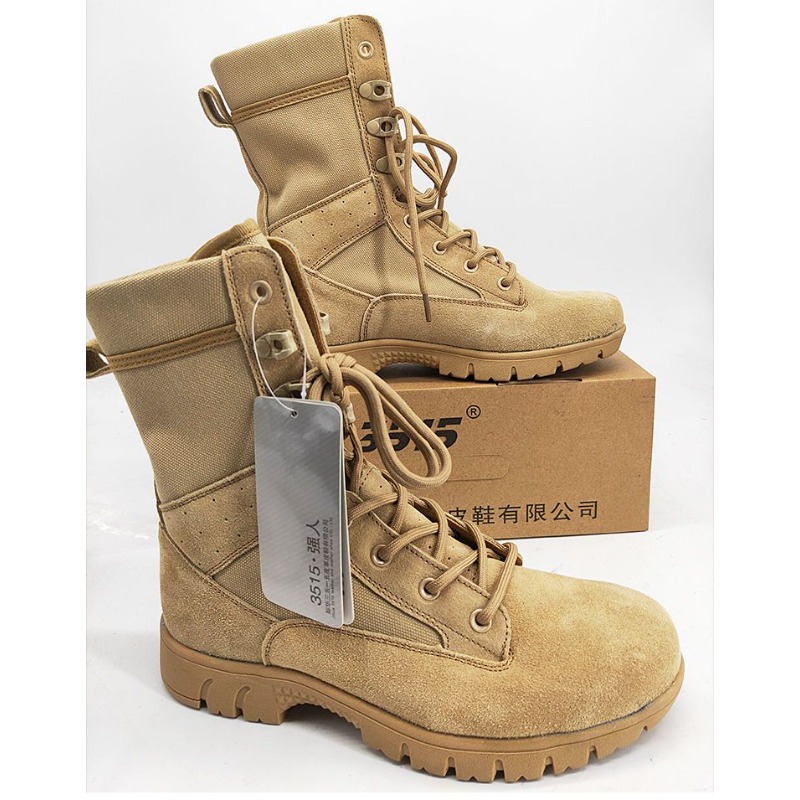 Classic Brand Comfortable High – Hunting Outdoor Brand Bewertung und Preis