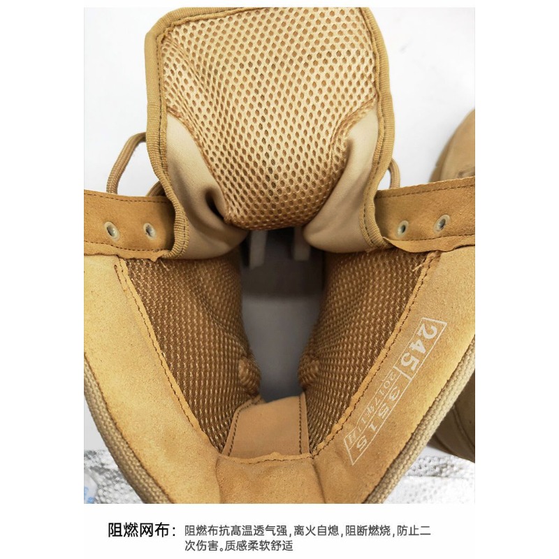 Classic Brand Comfortable High – Hunting Outdoor Brand Bewertung und Preis