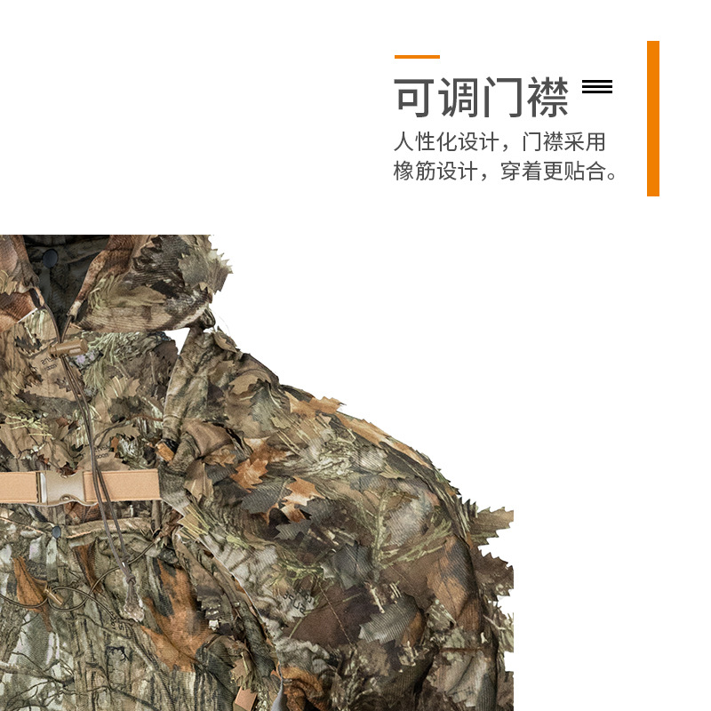 Tactical Camouflage Tree Camou – Ghillie Suit Woodland Bewertung und Preis