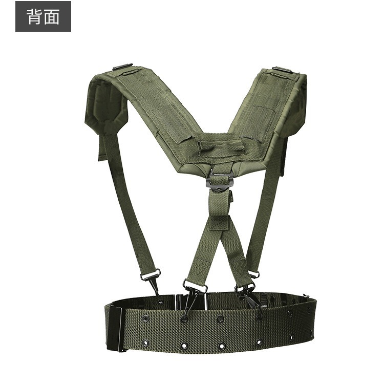 Outdoor Tactical Belt CS Army  – Tactical Belt Rigger Bewertung und Preis
